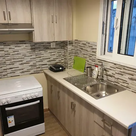 Appartement Lemon