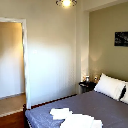 Lemon Appartement *